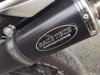 Yamaha XT 660X 2007-thumb-12