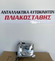 Φανάρι εμπρός Nissan Navara D22 98-01 ΑΡΙΣΤΕΡΟ