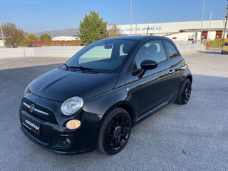 Fiat 500 '15 S AUTO ΚΟΣΚΕΡΙΔΗ