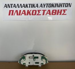 Κοντέρ Ford Focus 1 98-04-thumb-1