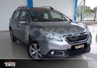 Peugeot 2008 '16 1.6 BLUEHDI 100 