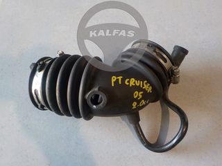CHRYSLER PT CRUISER '05 2.0 16V (5Θ) ΣΩΛΗΝΑΣ ΑΕΡΑ
