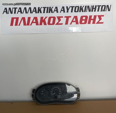 Κοντέρ Renault Clio 2 94-98