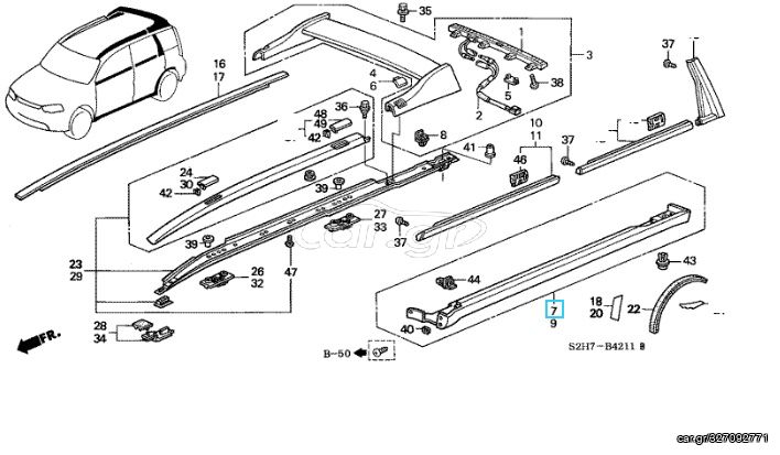 ΜΑΣΠΙΕΣ ΕΞΩΤΕΡΙΚΟΣ ΔΕΞΙΟΣ HONDA HR-V 3DR '00-'03 (71800S2H920ZT)