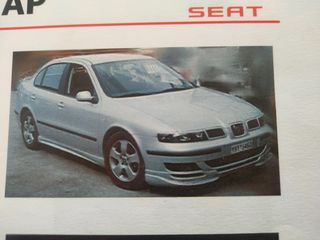 SEAT SPOILER LEON TOLEDO MSD40411