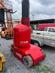Εξέδρες Εργασίας Manitou 2002 VJR 105 ΠΡΟΣΦΟΡΑ για 10 μέρες -thumb-1