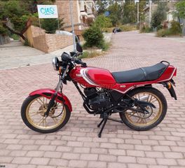 Yamaha RD 50 1982 ΜΧ-thumb-1