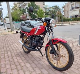 Yamaha RD 50 1982 ΜΧ-thumb-2