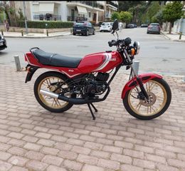 Yamaha RD 50 1982 ΜΧ-thumb-3