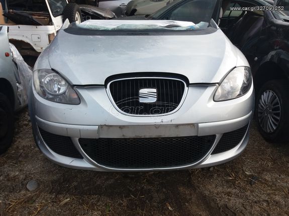 SEAT ALTEA 1.9 DIESEL (05-12) ΗΜΙΑΞΟΝΙΑ ΑΡ-ΔΕ