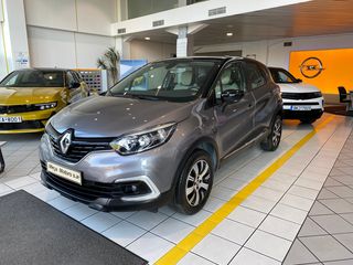 Renault Captur '18 Expression TCe 90hp ΟΦΕΛΟΣ ΑΠΟΣΥΡΣΗΣ ΕΩΣ 1.000€