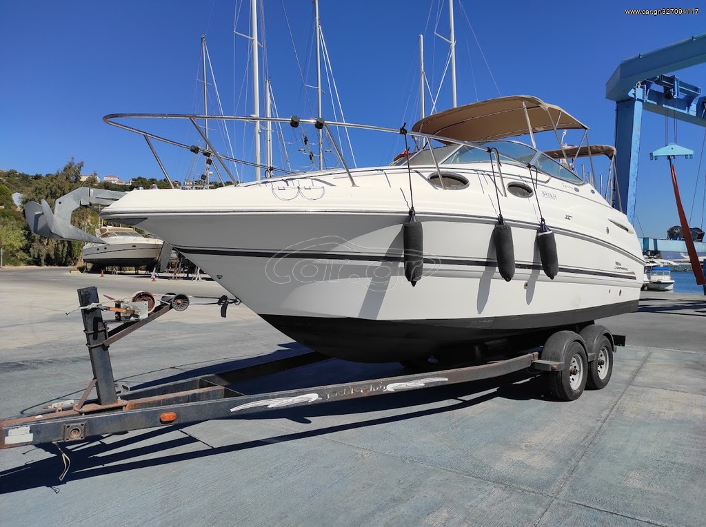 Car.gr Chaparral '08 signature 26