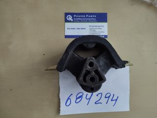 ΒΑΣΗ ΜΗΧΑΝΗΣ ΕΜΠΡ.ΔΕΞΙΑ CORSA-B 1.2--1.4-thumb-2