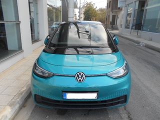 Volkswagen ID.3 '20 (58 kWh) Life