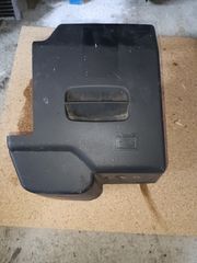 ΚΑΠΑΚΙ ΒΑΣΗΣ ΜΠΑΤΑΡΙΑΣ CITROEN C3 DIESEL 