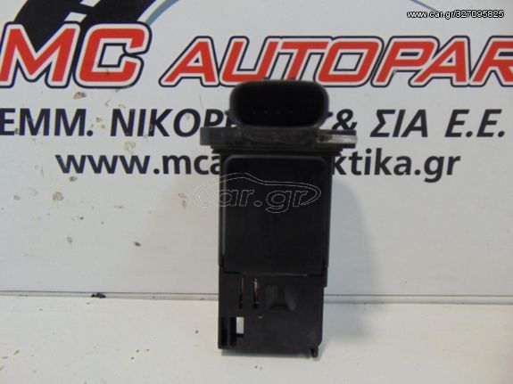 Λουφτ  SUBARU FORESTER (2009-2012)  22680AA360