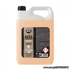 ΚΑΘΑΡΙΣΤΙΚΟ ΜΗΧΑΝΗΣ AKRA K2  5 ΛΙΤΡΑ 