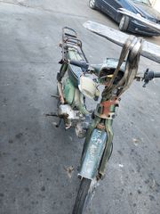 YAMAHA  με αριθμο πλαισίου 22F1601821 ΚΩΔΙΚΟΣ:219681 ΝΕΑ ΠΑΡΑΛΑΒΗ