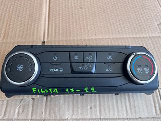 ΧΕΙΡΙΣΤΗΡΙΑ CLIMA FORD FIESTA 17-22