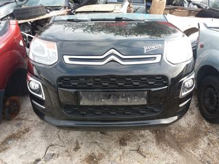 CITROEN C3 PICCASO (09-16) ΜΟΤΕΡ + ΜΠΡΑΤΣΑ ΥΑΛΟΚΑΘΑΡ.