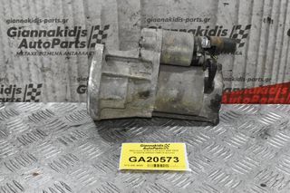 Μίζα Isuzu D-Max 3.0D 4JJ1 2007-2012 S13557B 898028-1990 (9 Δόντια)