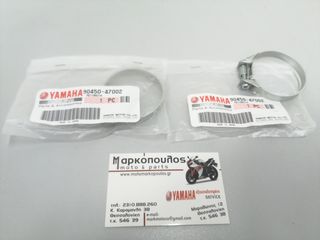 ΣΦΙΧΤΗΡΑΣ ΕΙΣΑΓΩΓΗΣ YAMAHA XT500E, XT550, XT600E, XT600Z TENERE, XTZ660 TENERE, TT-R125, TT600R, SRX400, SRX600, YBR125