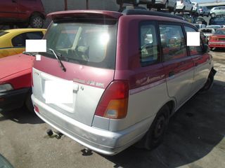 ΑΝΤΑΛΛΑΚΤΙΚΑ DAIHATSU GRAN MOVE 2000, ΚΑΠΟ,ΠΟΡΤΕΣ, ΠΡΟΦΥΛΑΚΤΗΡΕΣ, ΦΑΝΑΡΙΑ,κ.ά. Ρωτήστε μας για τιμή.-thumb-4