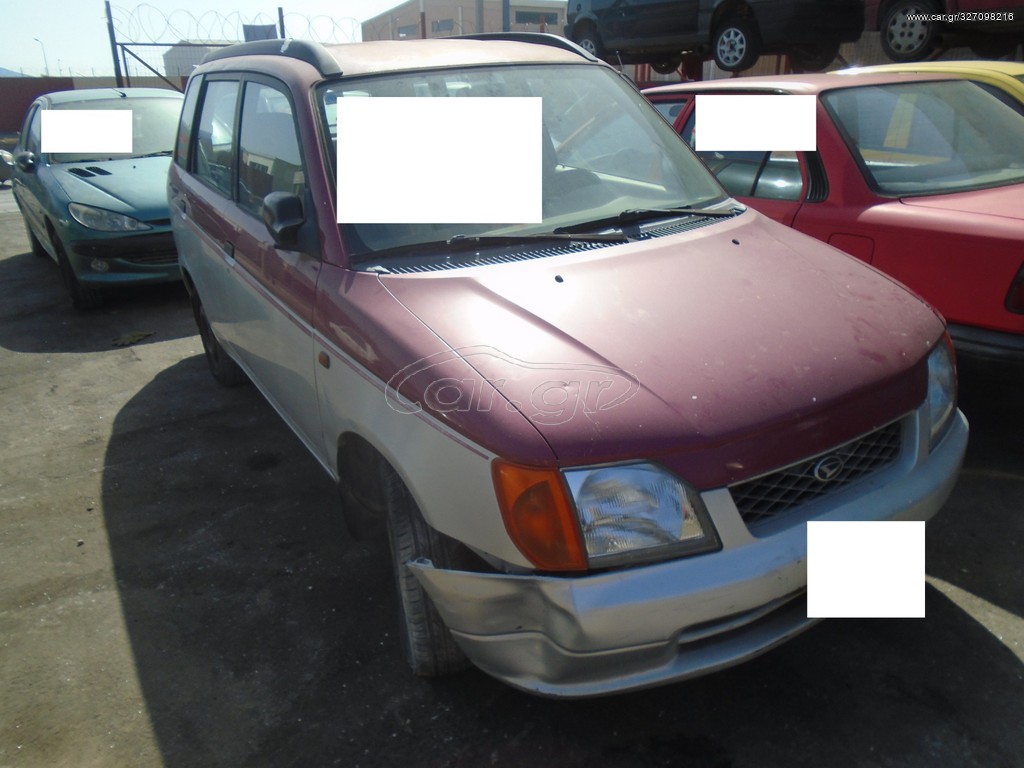 ΑΝΤΑΛΛΑΚΤΙΚΑ DAIHATSU GRAN MOVE 2000, ΚΑΠΟ,ΠΟΡΤΕΣ, ΠΡΟΦΥΛΑΚΤΗΡΕΣ, ΦΑΝΑΡΙΑ,κ.ά. Ρωτήστε μας για τιμή.