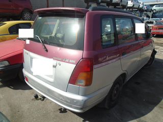 ΑΝΤΑΛΛΑΚΤΙΚΑ DAIHATSU GRAN MOVE 2000, ΚΑΠΟ,ΠΟΡΤΕΣ, ΠΡΟΦΥΛΑΚΤΗΡΕΣ, ΦΑΝΑΡΙΑ,κ.ά. Ρωτήστε μας για τιμή.-thumb-4