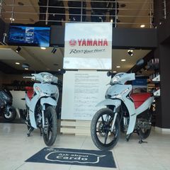 Yamaha Crypton S '24 e5 ΠΡΟΣΦΟΡΑ ΕΤΟΙΜΟΠΑΡΑΔΟΤΟ!
