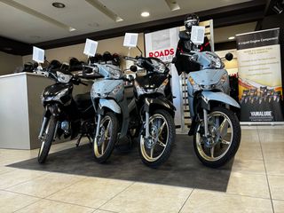 Yamaha Crypton S 2025 e5 +Δώρα!!!-thumb-3