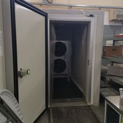 ΘΑΛΑΜΟΣ ΛΥΟΜΕΝΟΣ SHOCK FREEZER (260Χ150Χ220-ΜΧΠΧΥ) [ΚΩΔ.103]