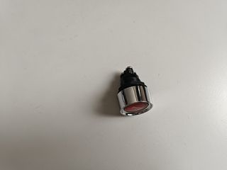 ΔΙΑΚΟΠΤΗΣ ΑΝΑΦΛΕΞΗΣ START ENGINE -thumb-1