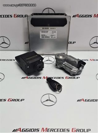 MERCEDES ΣΕΤ ΕΓΚΕΦΑΛΟΥ ΜΗΧΑΝΗΣ+ΕZS+ELV+ΚΛΕΙΔΙ * 0265454832,2035450608 *