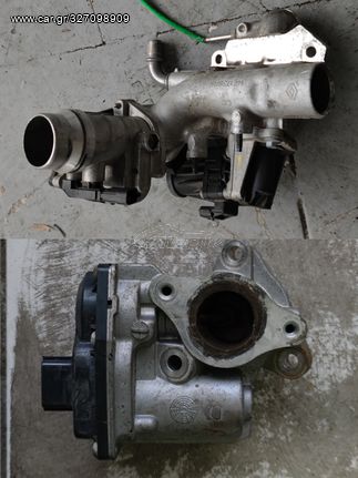 NISSAN JUKE 2010-2019,QASHQAI 2013-2019,NOTE 2013-2019,NV200 2011-2020 ΒΑΛΒΙΔΑ EGR 147104647R(1,5 dci)ΚΟΜΠΛΕ ΜΕ ΒΑΣΗ