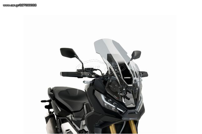 ΖΕΛΑΤΙΝΑ PUIG TOURING HONDA X-ADV 750 '21-'24