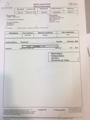 Kleemasn Kirchner Sitzlift-thumb-11