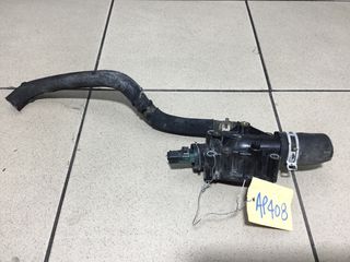ΚΑΒΟΥΚΙ ΘΕΡΜΟΣΤΑΤΗ 9647265980 PEUGEOT, CITROEN 1.4cc,1.6cc 
