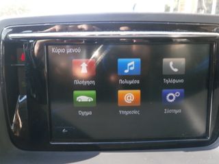 Renault Megane 2015 1.5 dCi Business EYRO 6 ΟΘΟΝΗ ΝΑVI Ευro 6-thumb-26