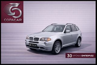 Bmw X5 2005 COPA CAR