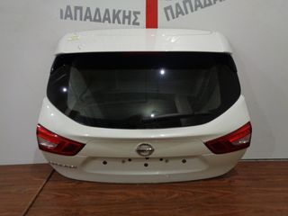 Nissan Qashqai 2013-2017 οπίσθια πόρτα 3/5η (κόλου) άσπρη