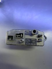 Αντισταση καλοριφερ 145-145-thumb-1