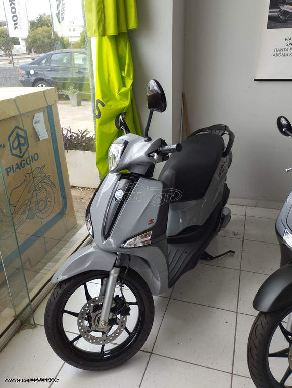 Piaggio Liberty 125 2024 LIBERTY S 125 ΕΤΟΙΜΟΠΑΡΑΔΟΤΟ