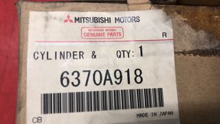 Κλειδαριές σετ MITSUBISHI OUTLANDER DIESEL CW8W '06- '07 (6370A918) CYLINDER & KEY SET,LOCK-thumb-1
