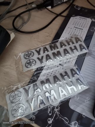 Ανάγλυφα Αυτοκόλλητα Yamaha