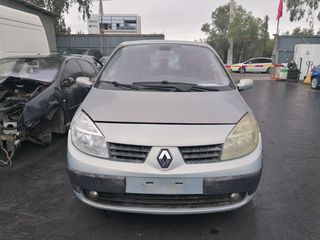 RENAULT MEGANE SCENIC '04 1600cc - Κινητήρες - Μοτέρ - Σασμαν 