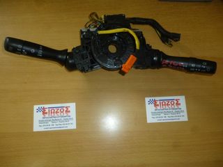 ΔΙΑΚΟΠΤΗΣ ΦΩΤΩΝ-ΦΛΑΣ TOYOTA AYGO 2005-2014