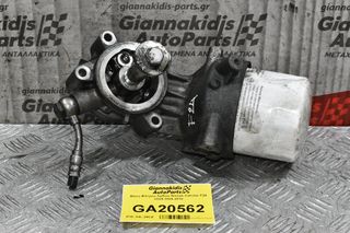 Βάση Φίλτρου Λαδιού Nissan Cabstar F24 YD25 2005-2010