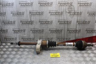 Ημιαξόνιο Δεξί Μακρύ Citroen Xsara 1.6cc 107ps 16V NFU 2000-2005
