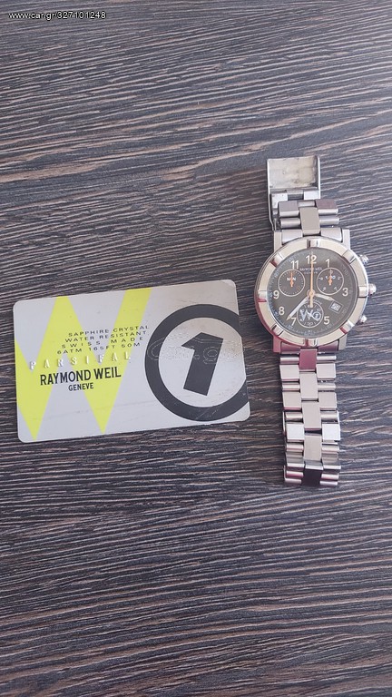 Raymond Weil W1 5000